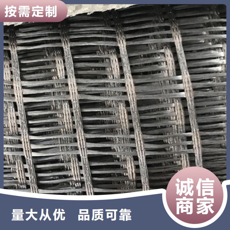 土工格柵防水板熱銷產(chǎn)品