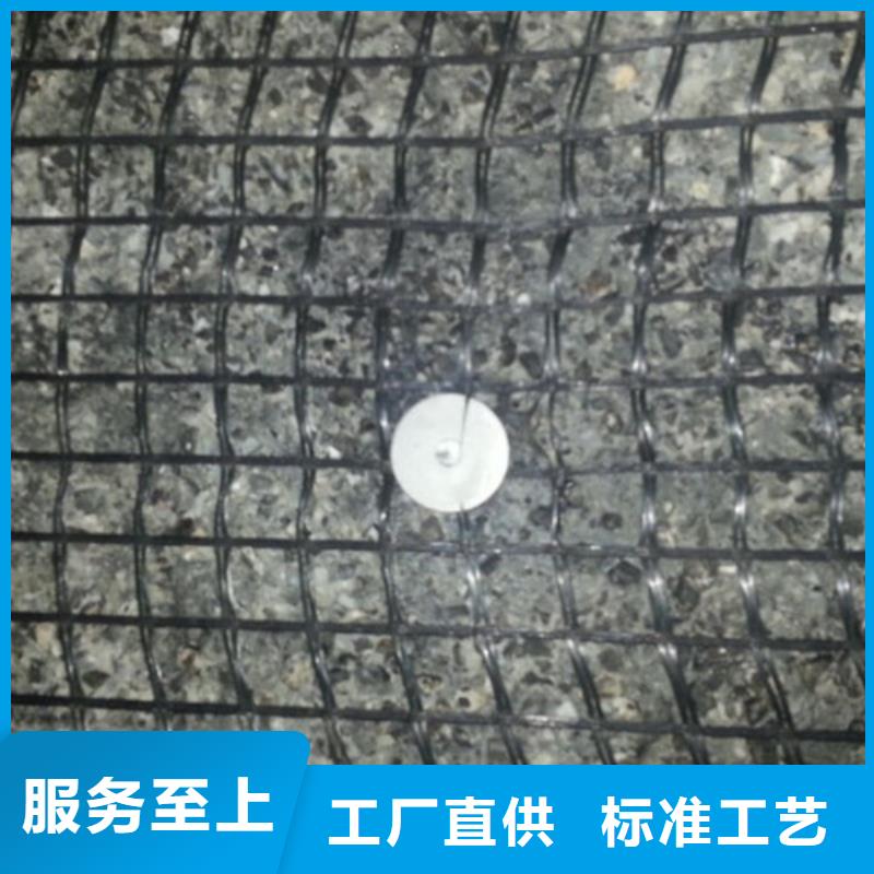 土工格柵【土工席】產(chǎn)品優(yōu)勢(shì)特點(diǎn)