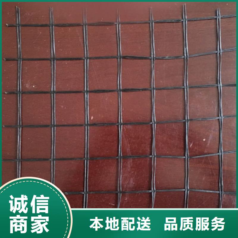 土工格柵真實拍攝品質(zhì)可靠