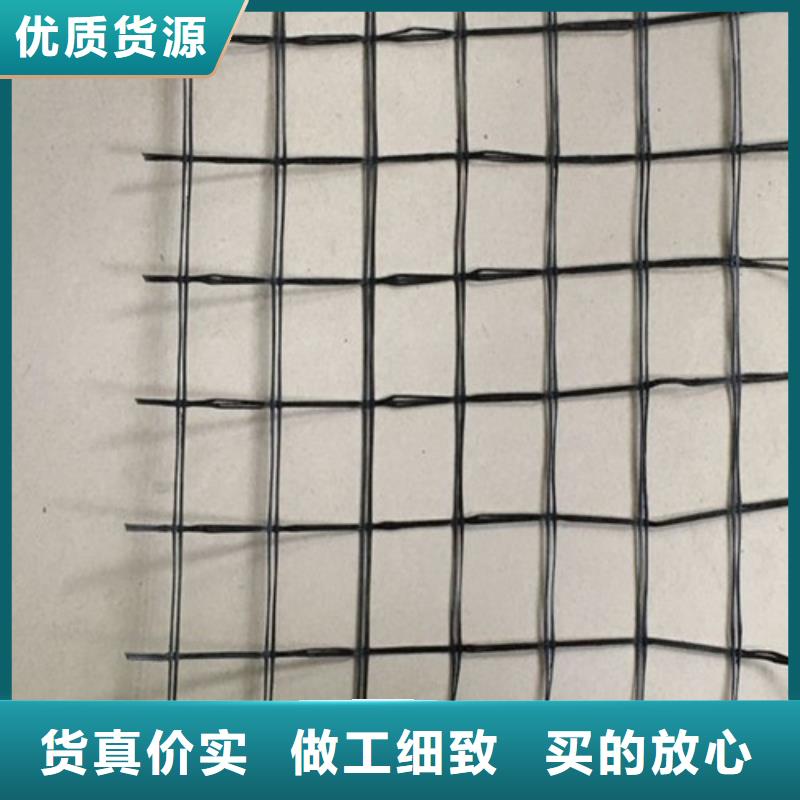 土工格柵-玻璃纖維土工格柵物美價(jià)優(yōu)