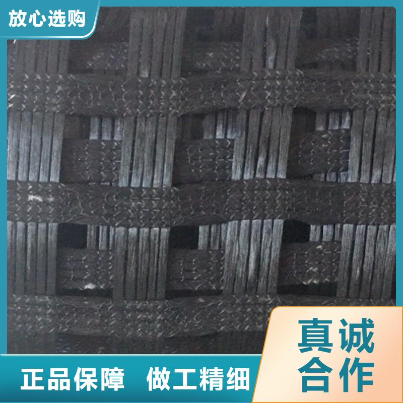 土工格柵雙向鋼塑格柵廠家自營
