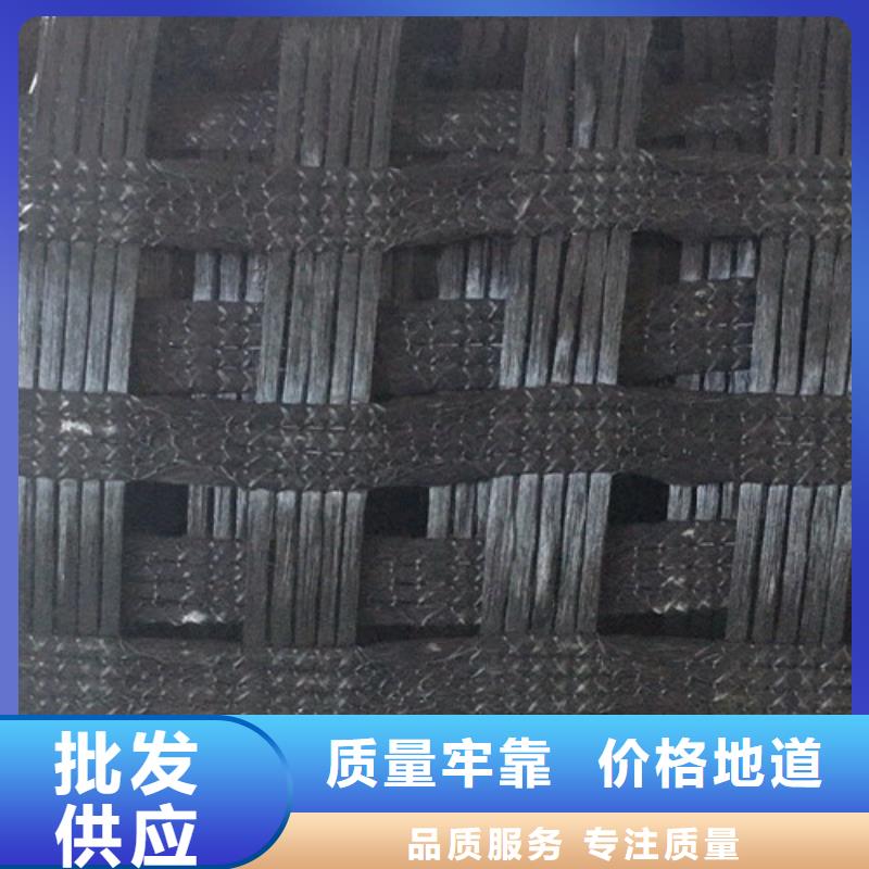 土工格柵滌綸土工格柵廠家定制
