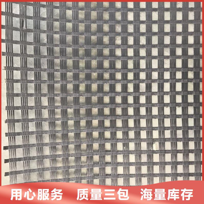 土工格柵滌綸土工格柵廠家定制