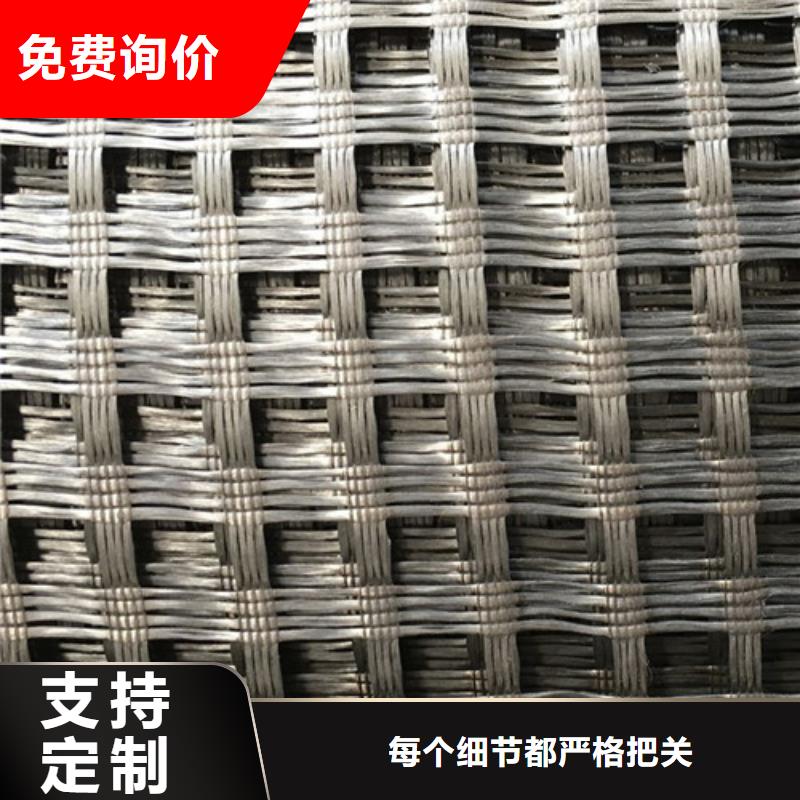 土工格柵【保濕布】按需定制真材實料