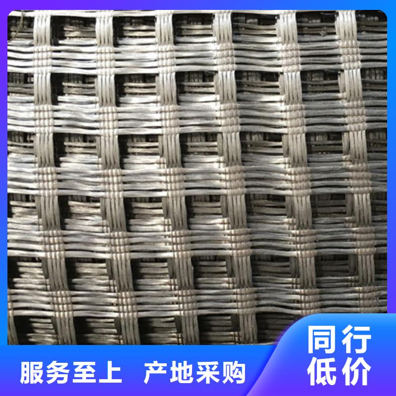 【土工格柵防滲土工膜專業(yè)按需定制】