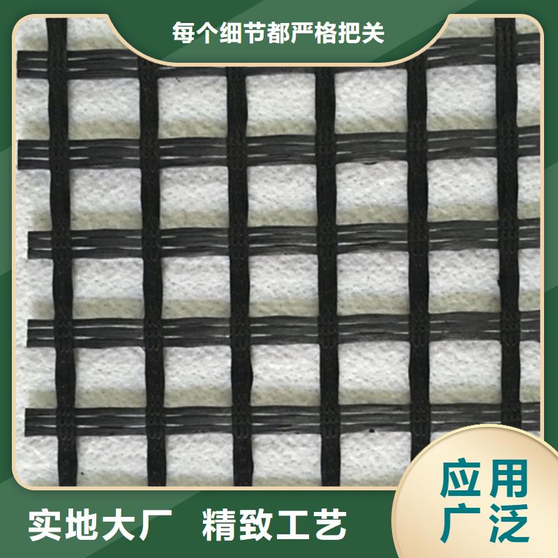 玻纖土工格柵