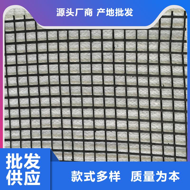 土工格柵 軟式透水管優(yōu)質(zhì)貨源