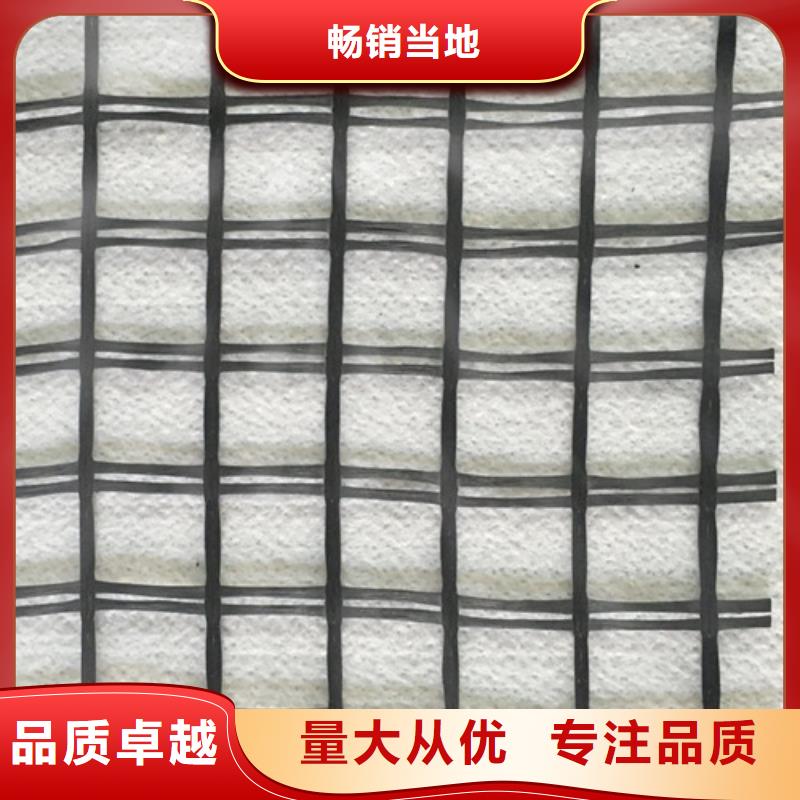 土工格柵土工膜追求細(xì)節(jié)品質(zhì)
