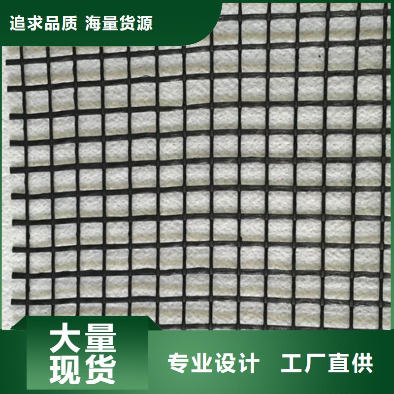土工格柵鋼塑雙向土工格柵實力商家供貨穩(wěn)定