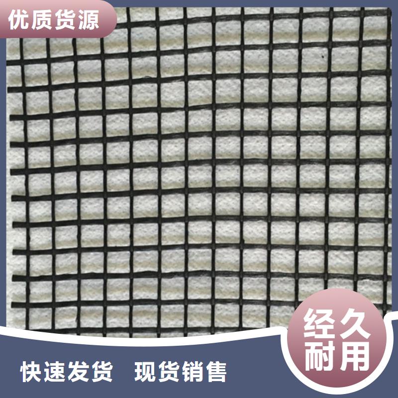 土工格柵HDPE單向土工格柵專注生產(chǎn)N年
