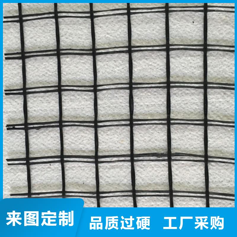 【土工格柵,【植草格】商家直供】