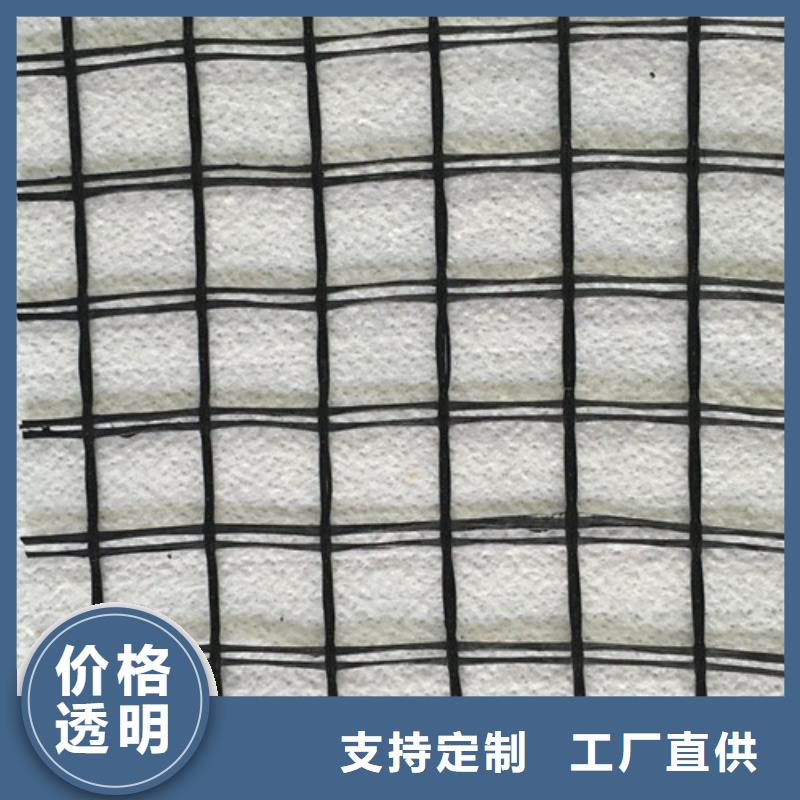 【土工格柵】,【防水毯】當(dāng)日價格