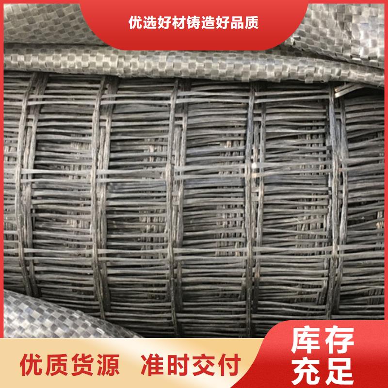 土工格柵-玻璃纖維土工格柵物美價(jià)優(yōu)