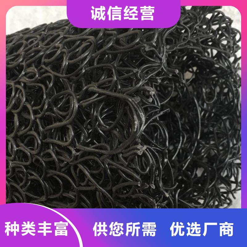 塑料盲溝【塑料排水板】敢與同行比服務(wù)