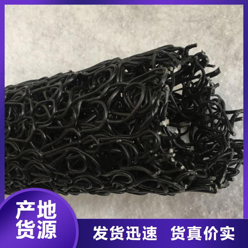 塑料盲溝塑料盲溝管可定制有保障