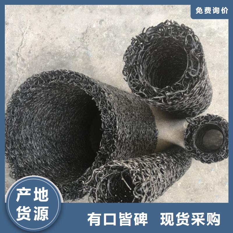塑料盲溝軟式透水管大品牌值得信賴