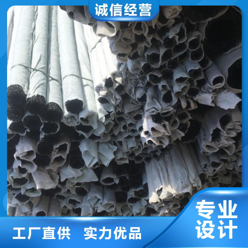 塑料盲溝【土工膜】多種規(guī)格可選