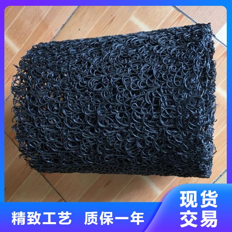 塑料盲溝_塑料盲溝管優(yōu)選好材鑄造好品質(zhì)