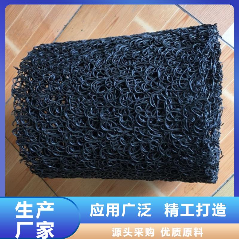 塑料盲溝塑料盲管物美價優(yōu)