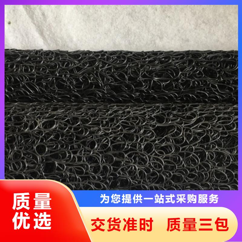 滲排水盲管廠家價(jià)格行情