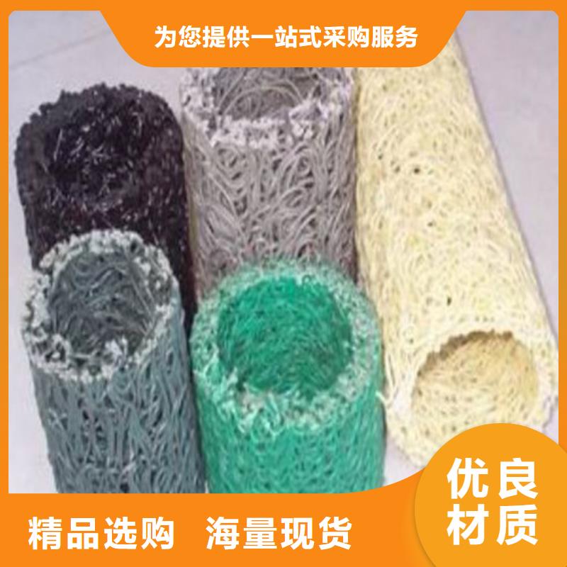 塑料盲溝滲排水盲管源頭實(shí)體廠商