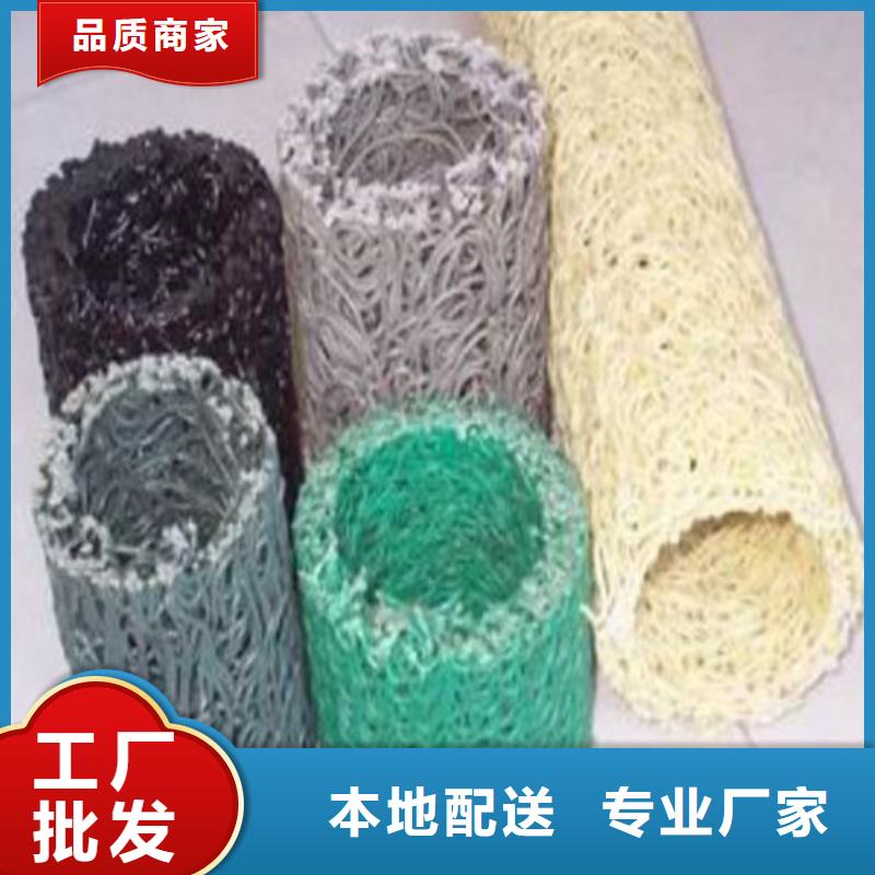 塑料盲溝防滲膜工廠自營