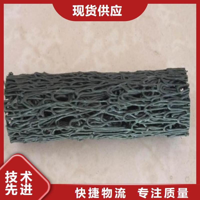 塑料盲溝土工布放心得選擇