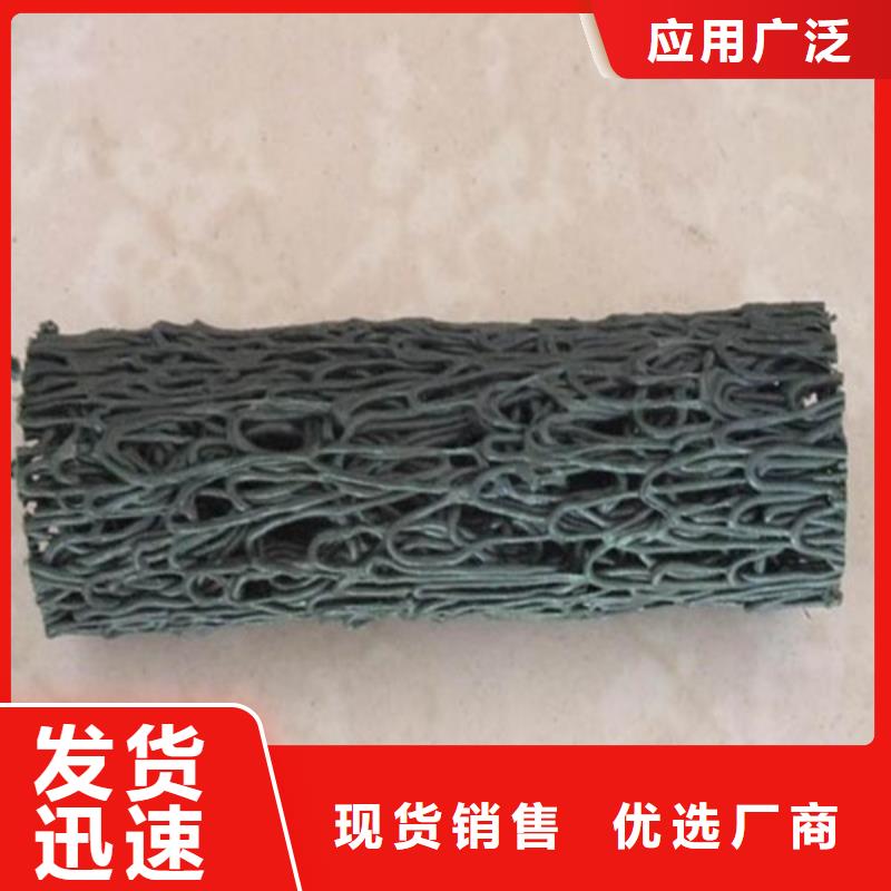 塑料盲溝塑料盲溝廠家型號齊全