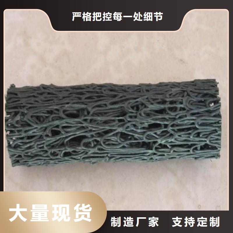 塑料盲溝滲排水盲管源頭實體廠商