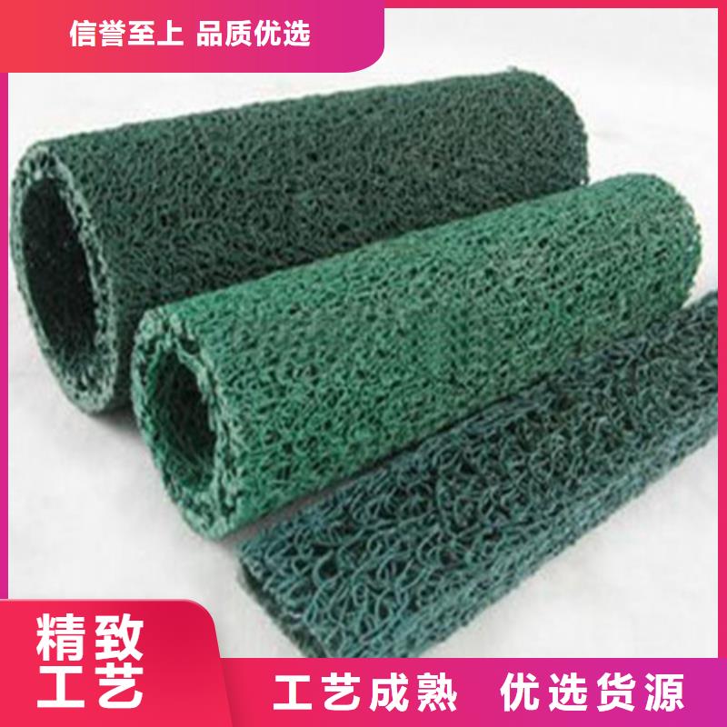 塑料盲溝塑料盲溝廠家型號齊全