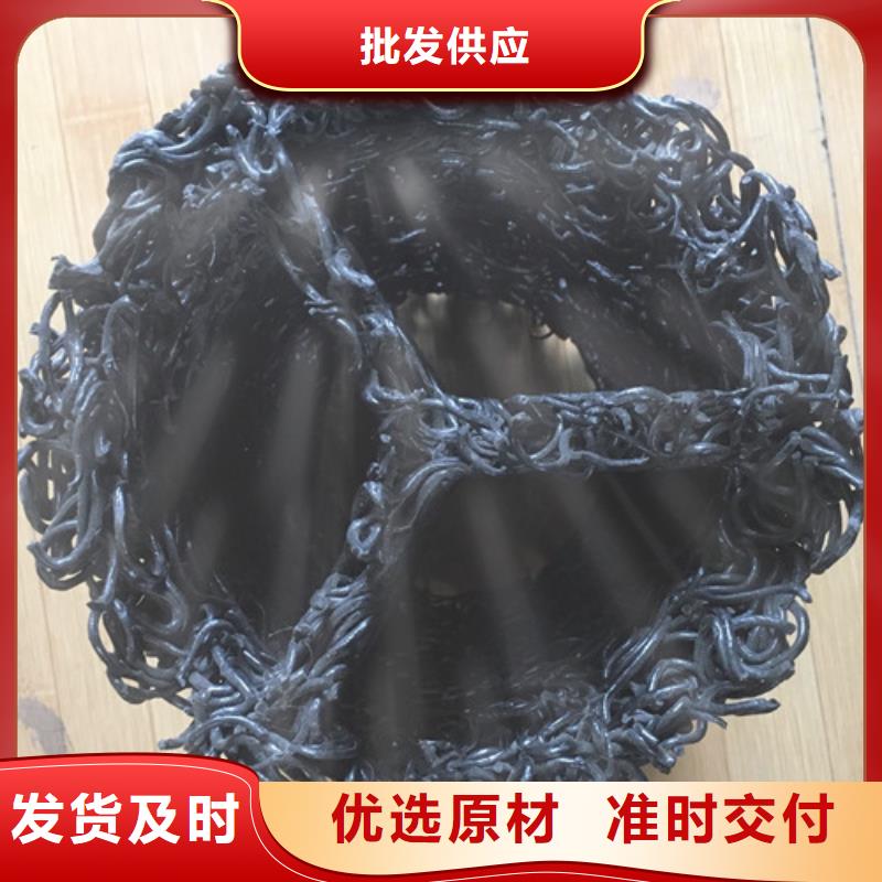 塑料盲溝-【防水毯】產(chǎn)地貨源
