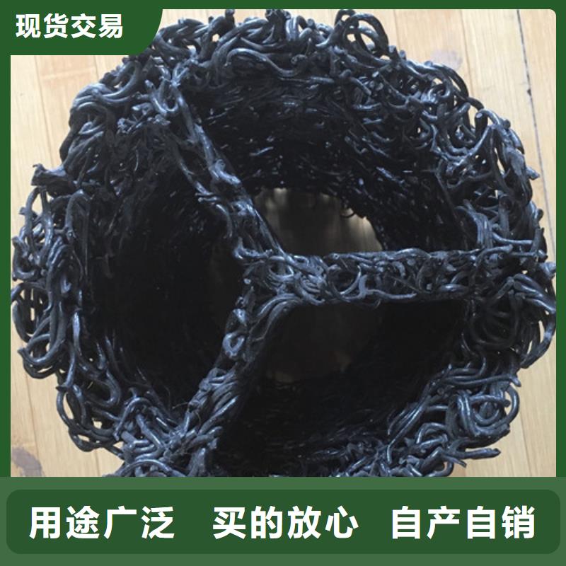 塑料盲溝【土工膜】多種規(guī)格可選