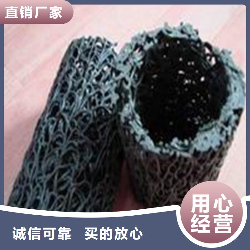 【塑料盲溝軟式透水管市場報價】