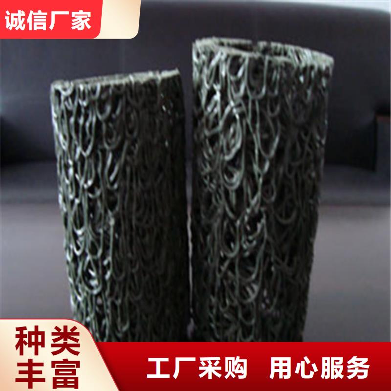 【塑料盲溝,土工膜廠家案例】