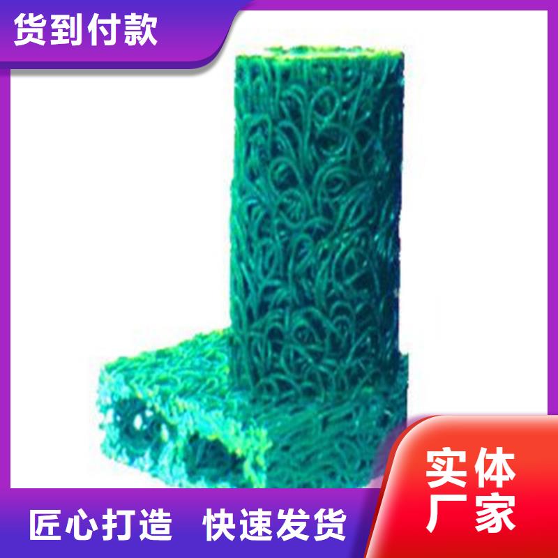 塑料盲溝防草布放心購