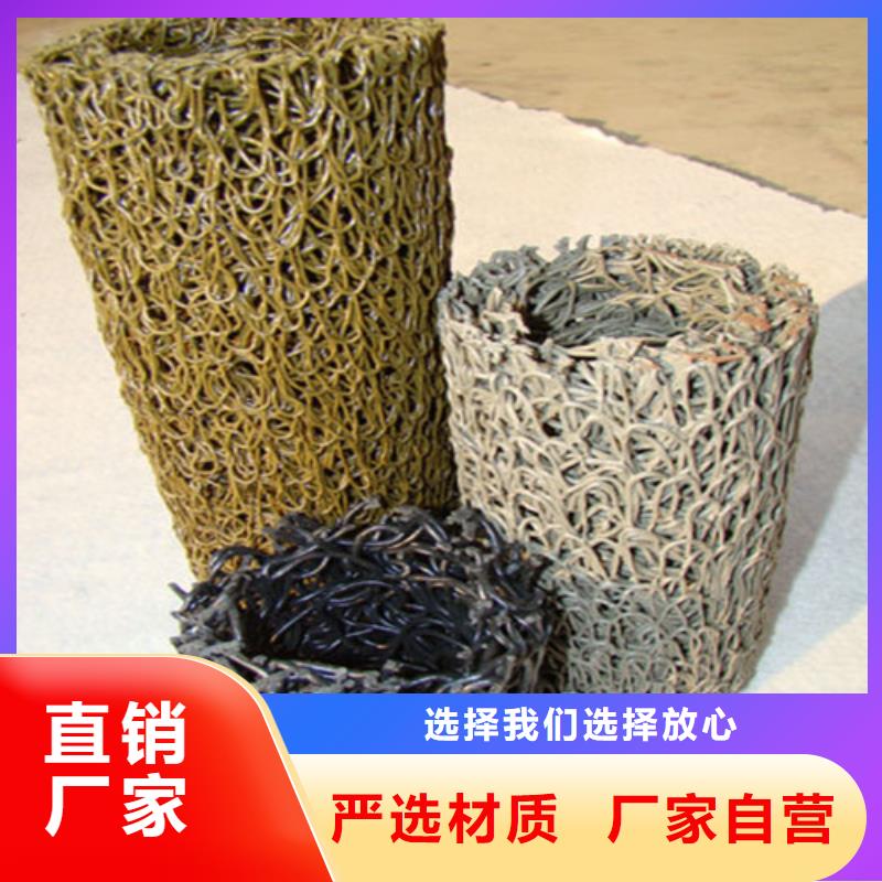 塑料盲溝塑料盲溝廠家型號齊全