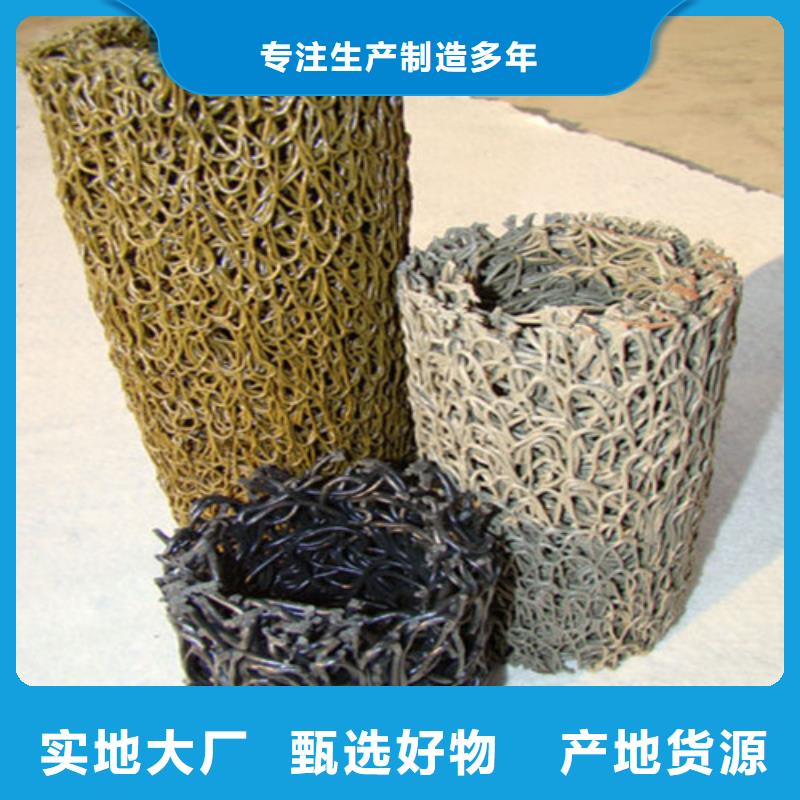 塑料盲溝-塑料盲管產(chǎn)地采購