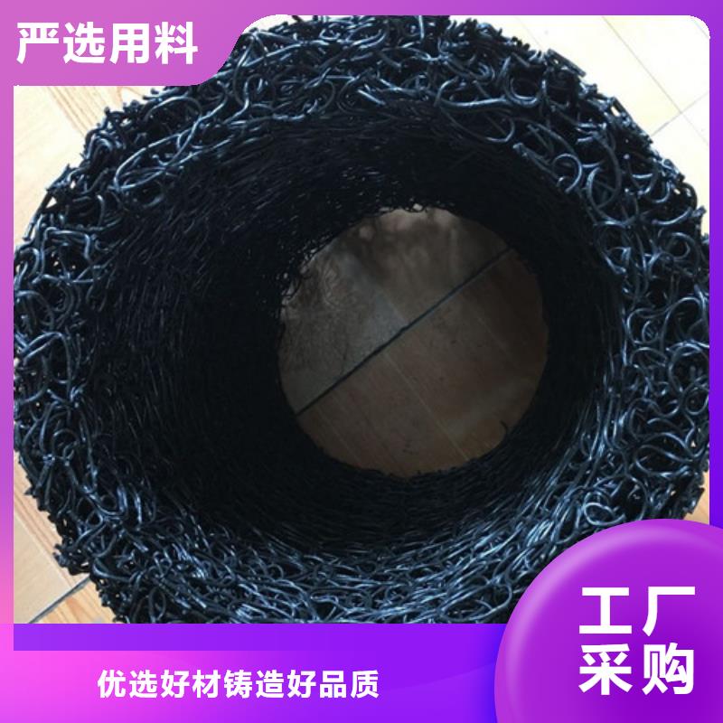 【塑料盲溝【防水膜】技術(shù)先進】