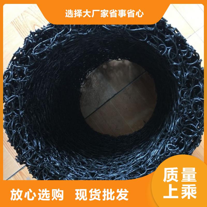 塑料盲溝滲排水盲管源頭實(shí)體廠商