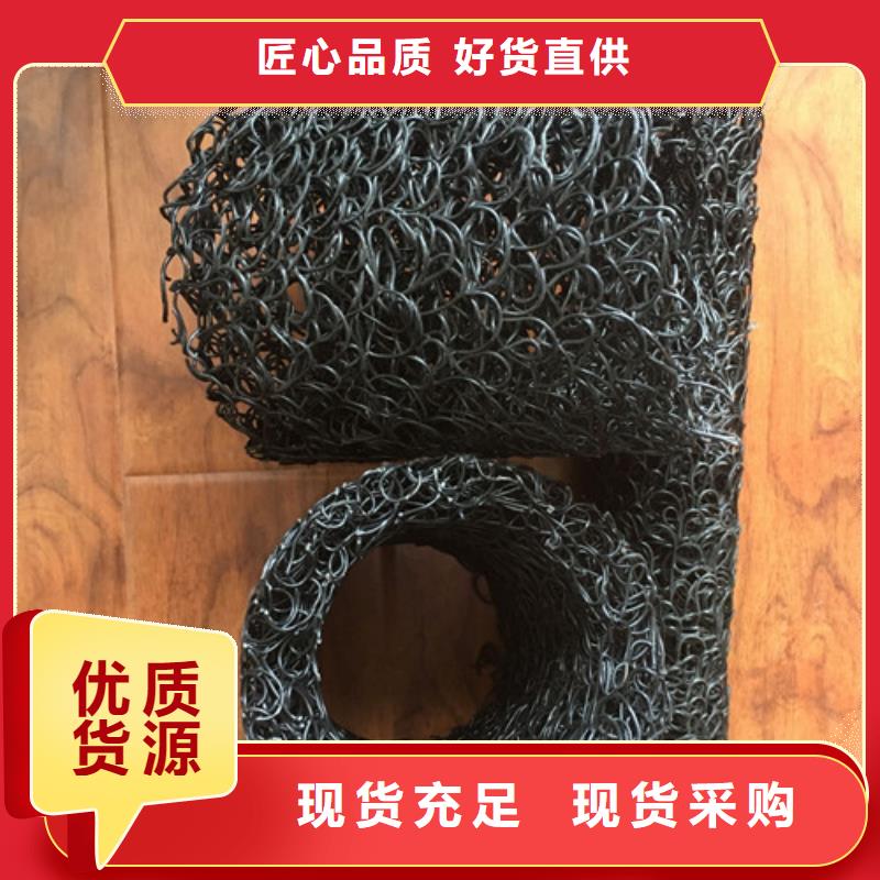 塑料盲溝軟式透水管大品牌值得信賴