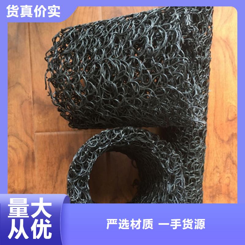 塑料盲溝_防滲膜采購無憂