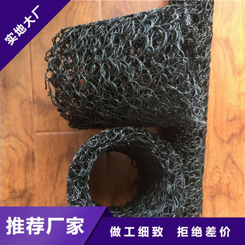 塑料盲溝通風(fēng)降噪絲網(wǎng)每一處都是匠心制作