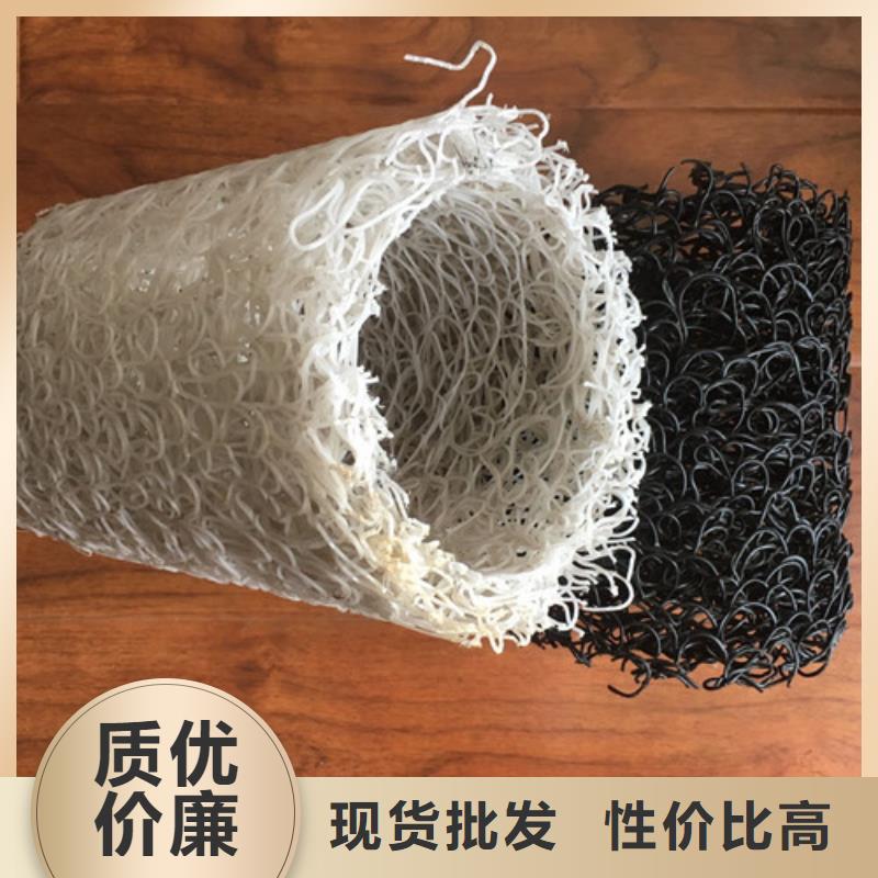 塑料盲溝_塑料盲溝資質(zhì)認(rèn)證