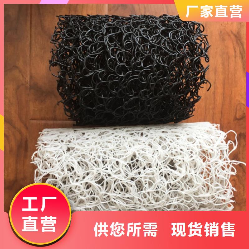 塑料盲溝塑料盲溝管可定制有保障