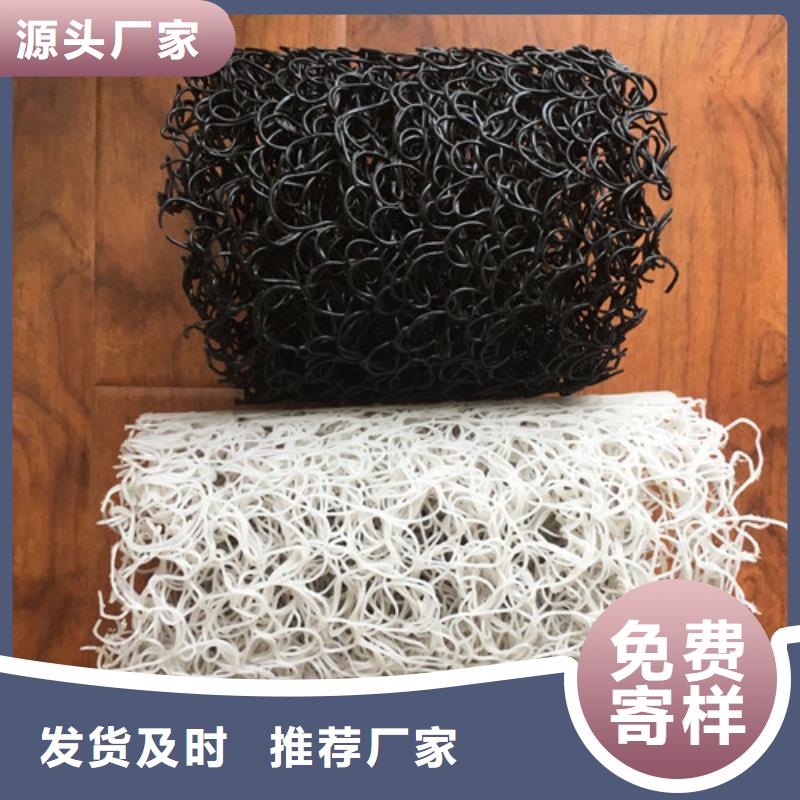 塑料盲溝塑料盲溝廠家型號齊全