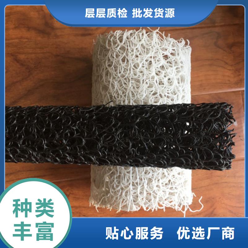 塑料盲溝滲排水盲管源頭實體廠商