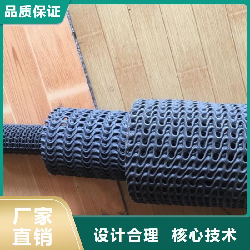 【軟式透水管】塑料盲溝老客戶鐘愛