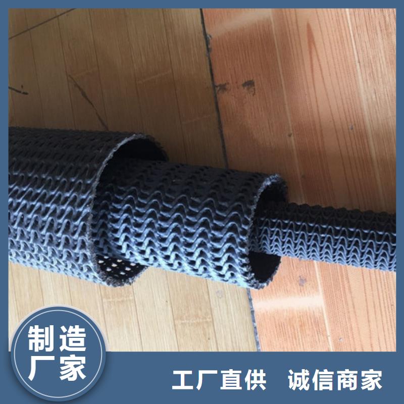 軟式透水管-軟式透水管嚴格把控每一處細節(jié)