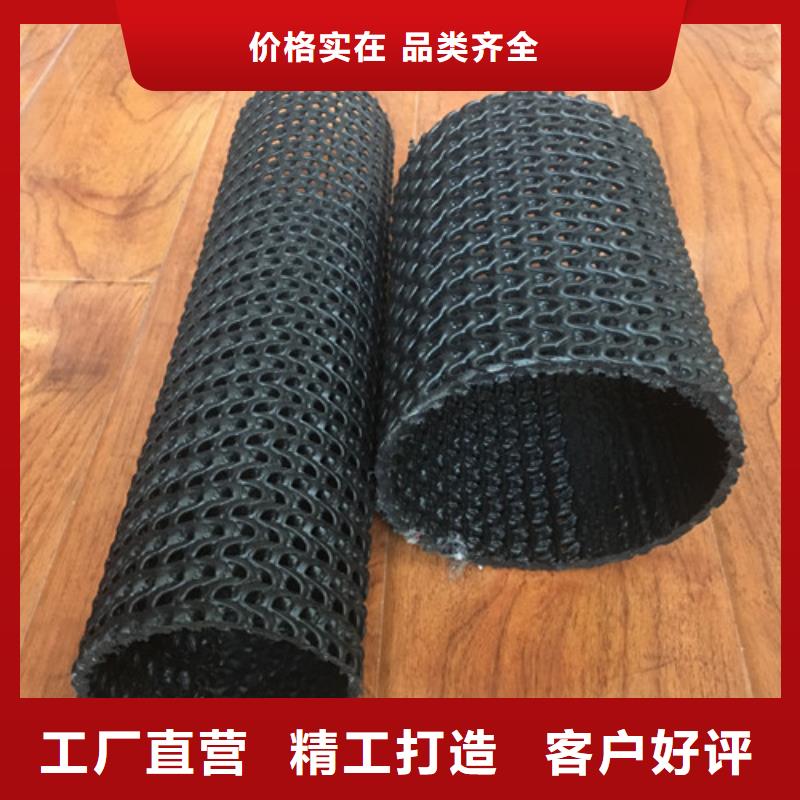 軟式透水管硬式透水管實力派廠家