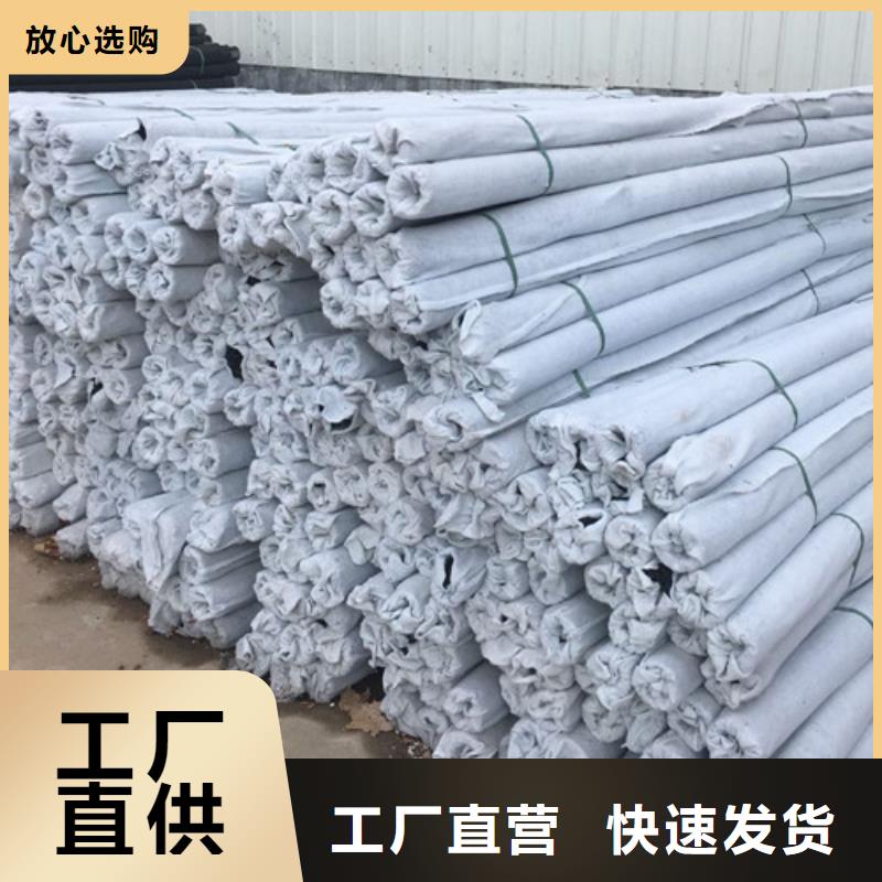 軟式透水管生態(tài)袋加工定制